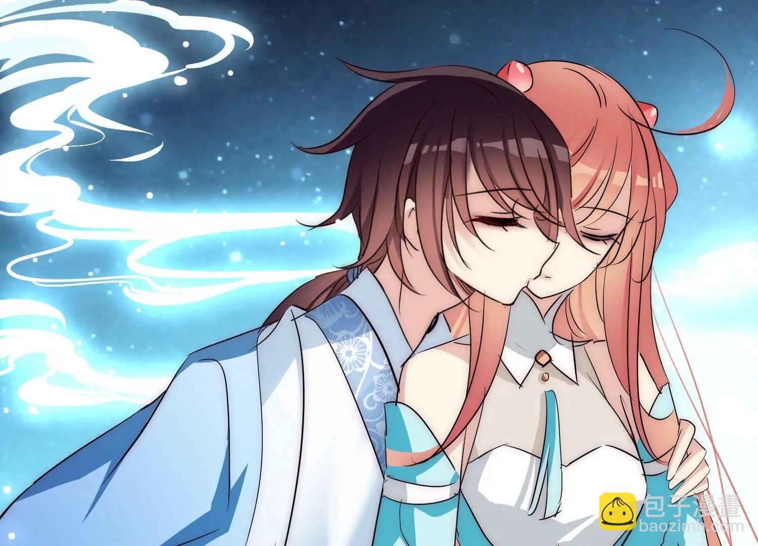 穿越西元3000後 - 外傳第9話  玉兔仙君(2/3) - 8