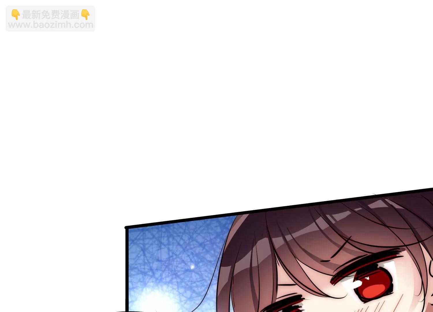 穿越西元3000後 - 外傳第9話  玉兔仙君(2/3) - 4