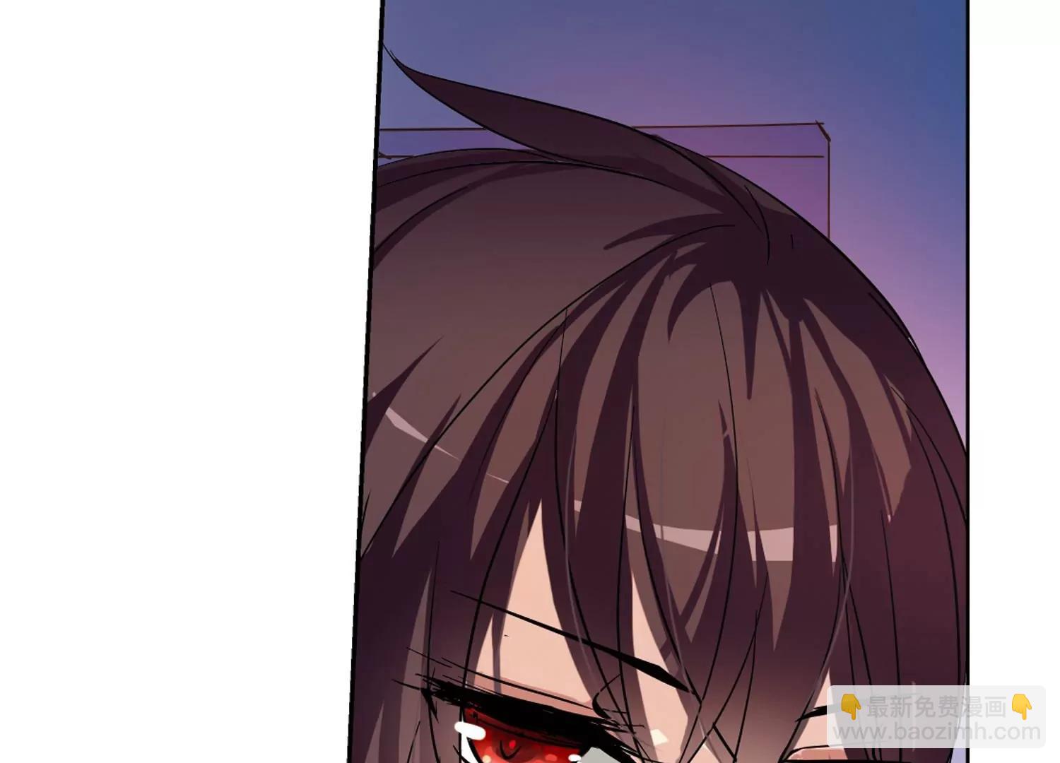 穿越西元3000後 - 第77話  埋藏在過去的秘密2 - 2