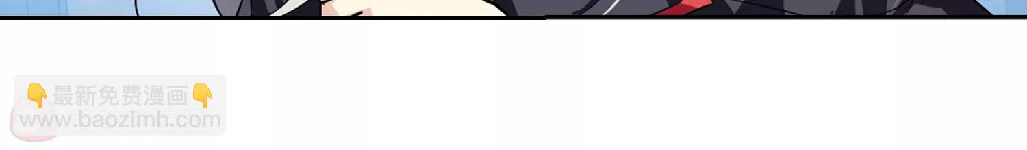 穿越西元3000後 - 第77話  埋藏在過去的秘密2 - 1