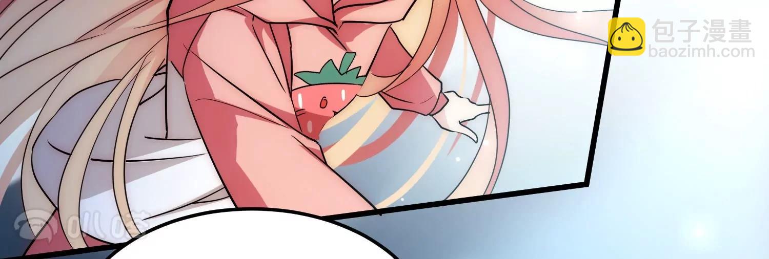 穿越西元3000後 - 番外2  上將有工作了(2/2) - 6