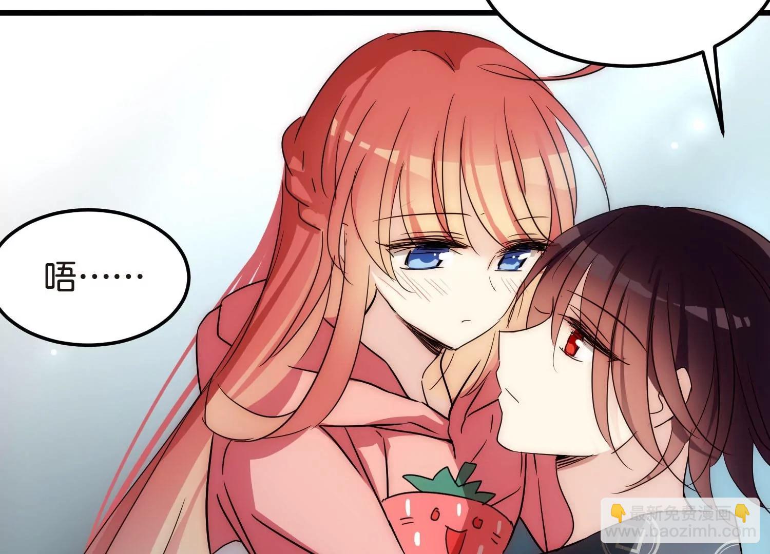 穿越西元3000後 - 番外2  上將有工作了(2/2) - 2