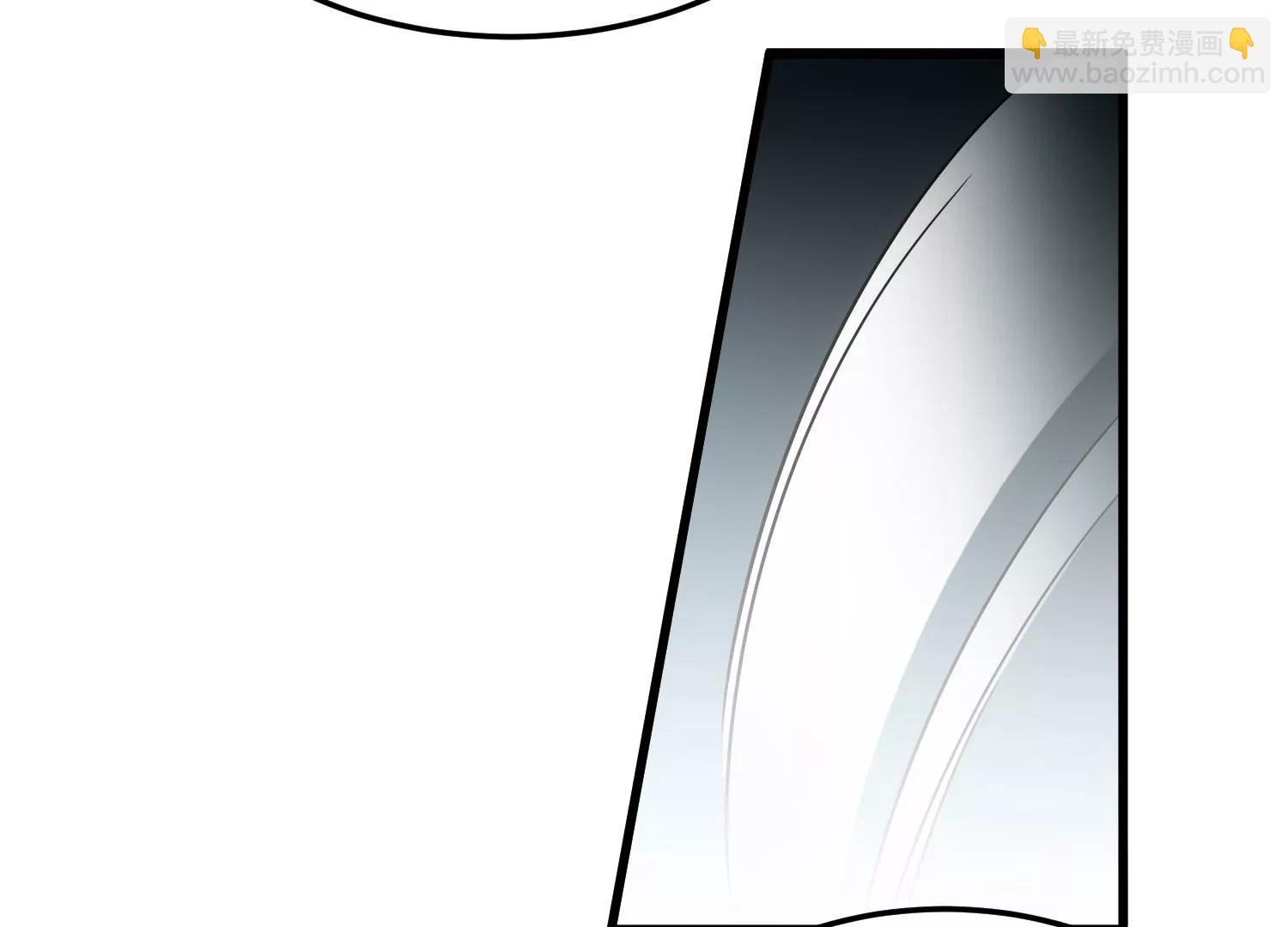 穿越西元3000後 - 番外2  上將有工作了(2/2) - 5