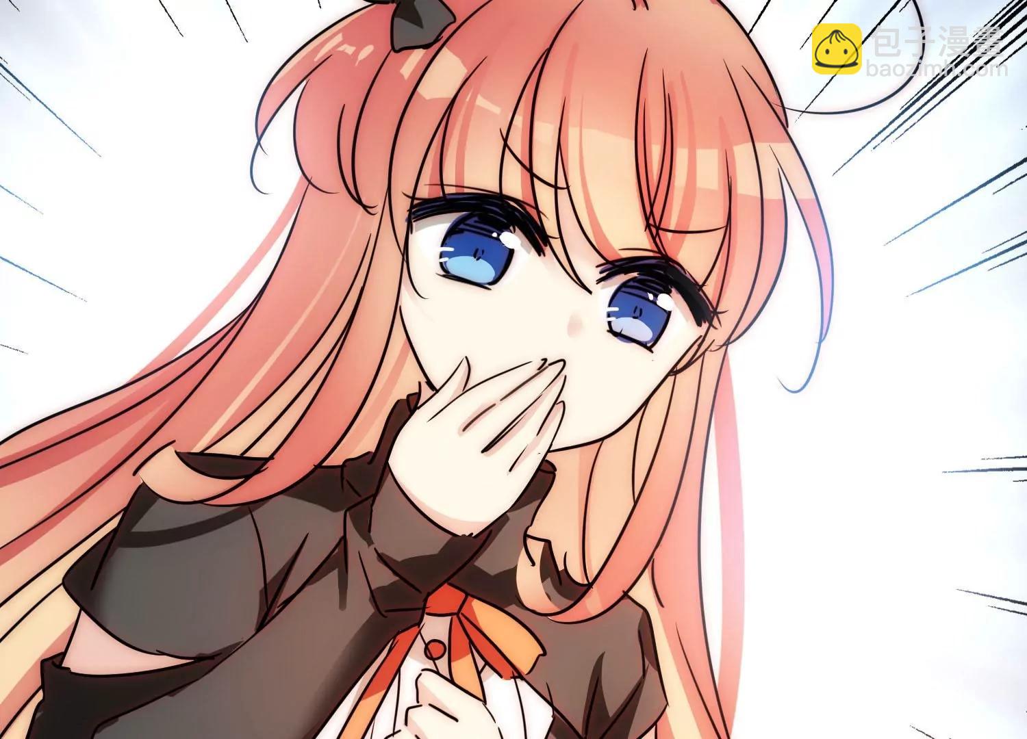 穿越西元3000後 - 番外2  上將有工作了(2/2) - 2