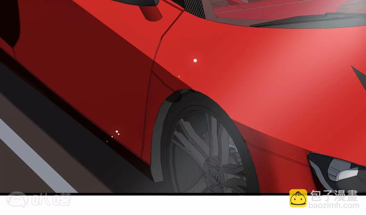 穿越西元3000後 - 番外2  上將有工作了(2/2) - 7