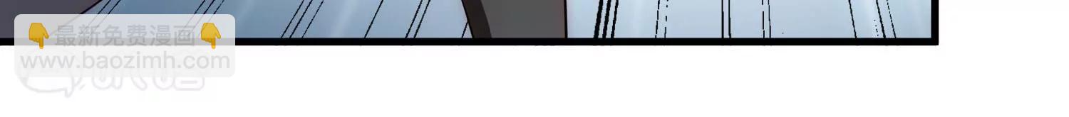 穿越西元3000後 - 番外2  上將有工作了(2/2) - 3