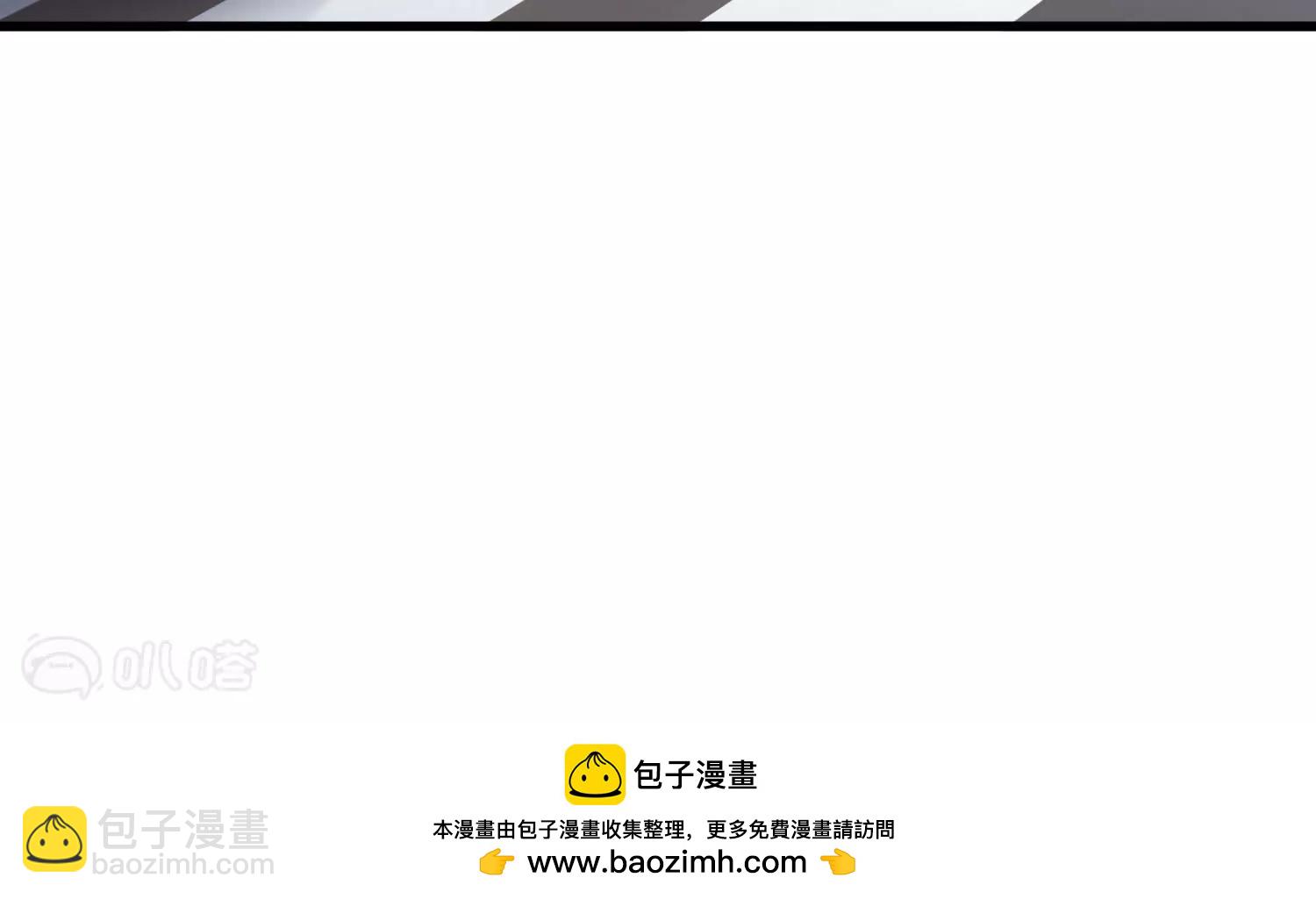 穿越西元3000後 - 番外2  上將有工作了(2/2) - 6