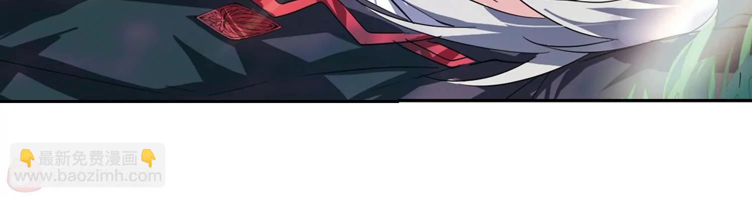 穿越西元3000後 - 第79話  離別與再會1(2/2) - 2