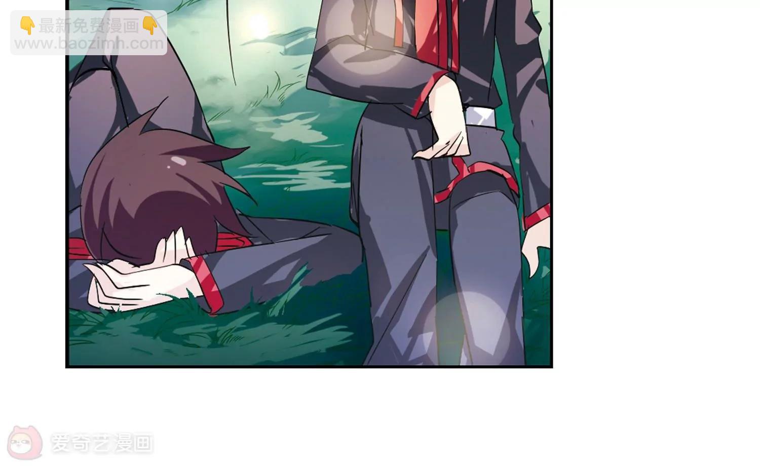 穿越西元3000後 - 第79話  離別與再會1(2/2) - 1