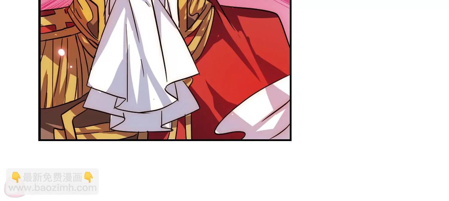 穿越西元3000後 - 第83話  與隱同行(2/2) - 4