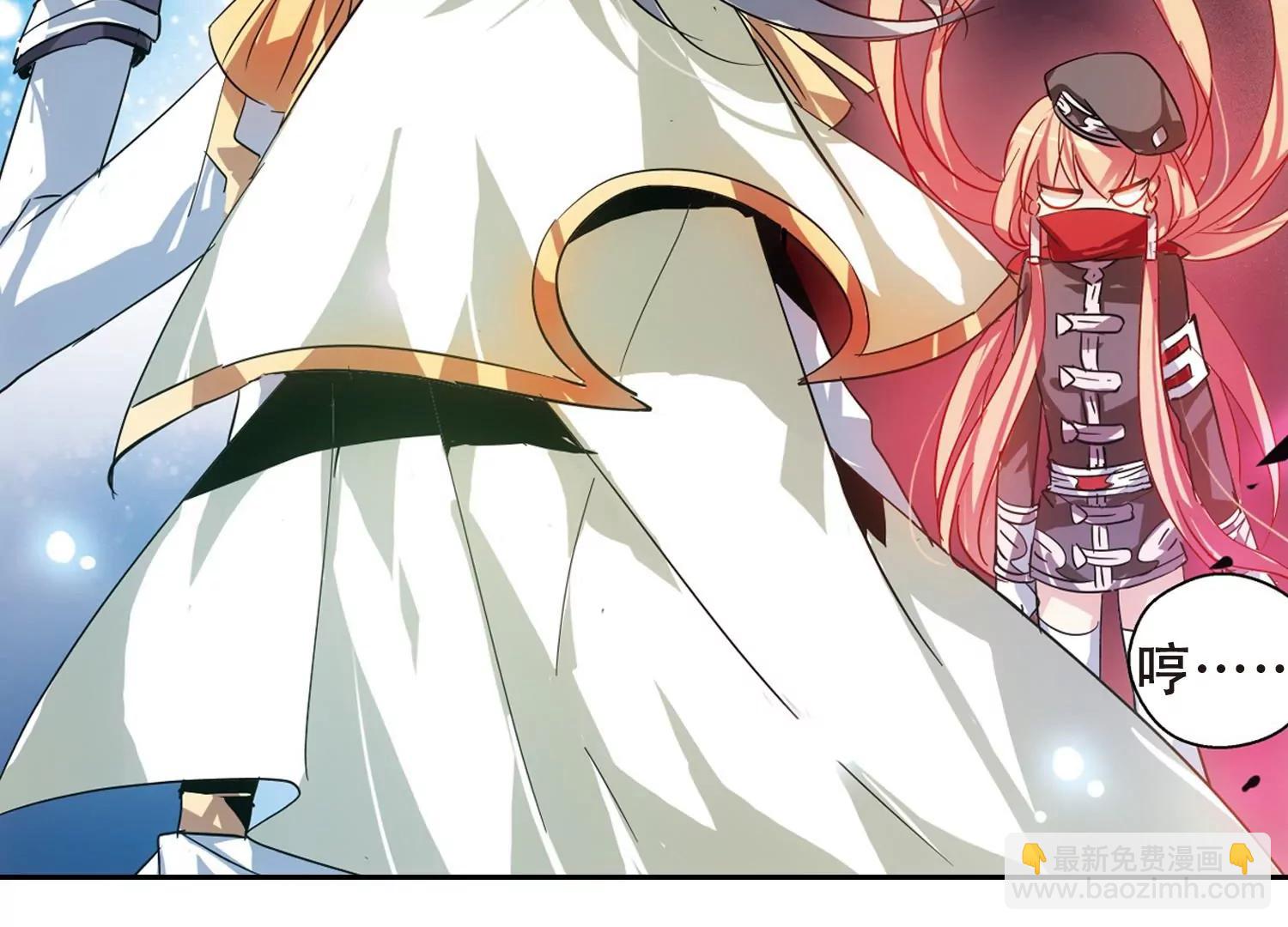 穿越西元3000後 - 第85話  絕對控制2 - 2