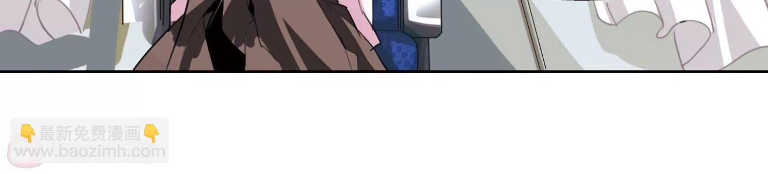 穿越西元3000後 - 第9話  cour組織3(2/2) - 3