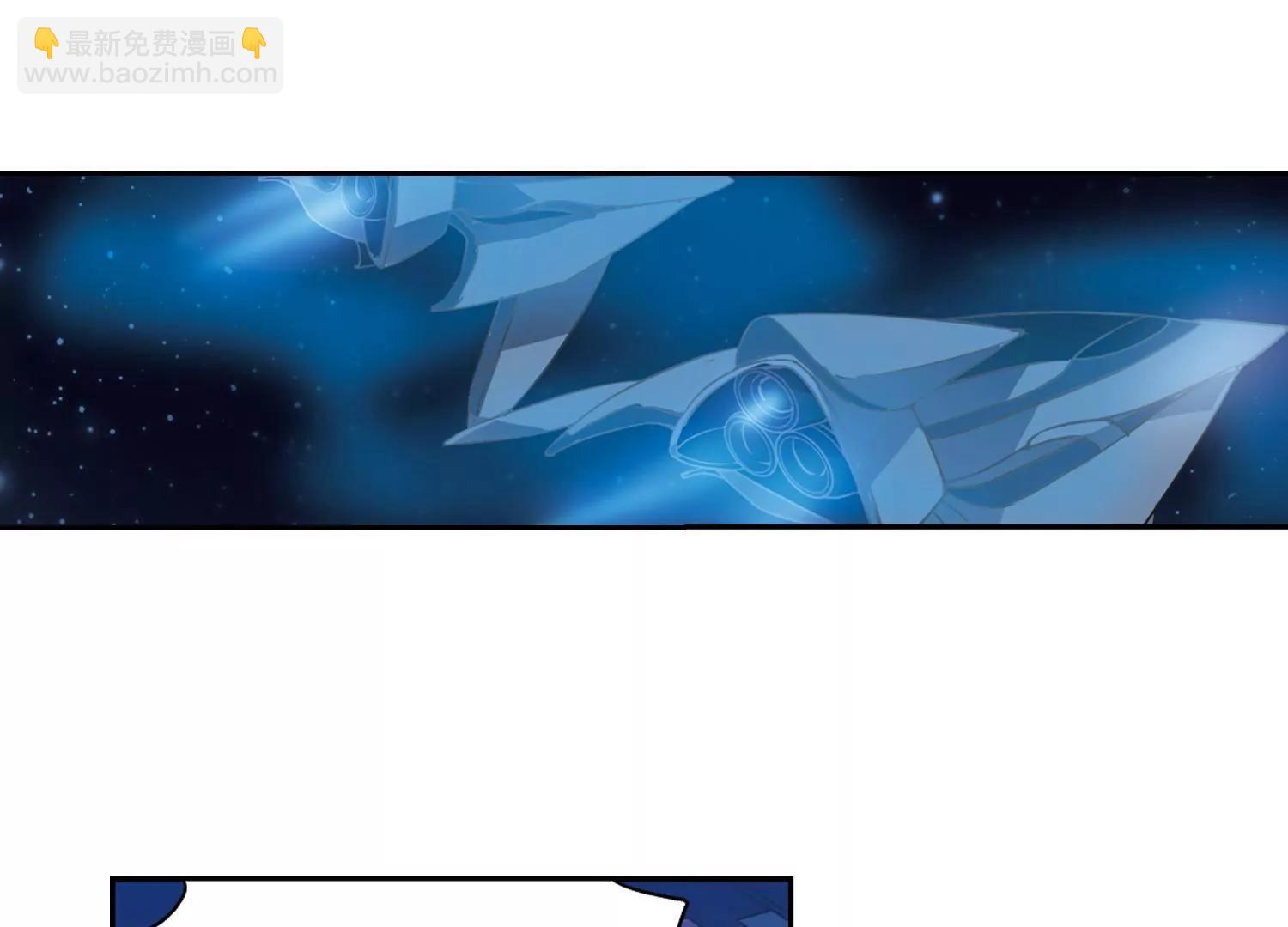 穿越西元3000後 - 第93話  爲誰而戰1 - 6