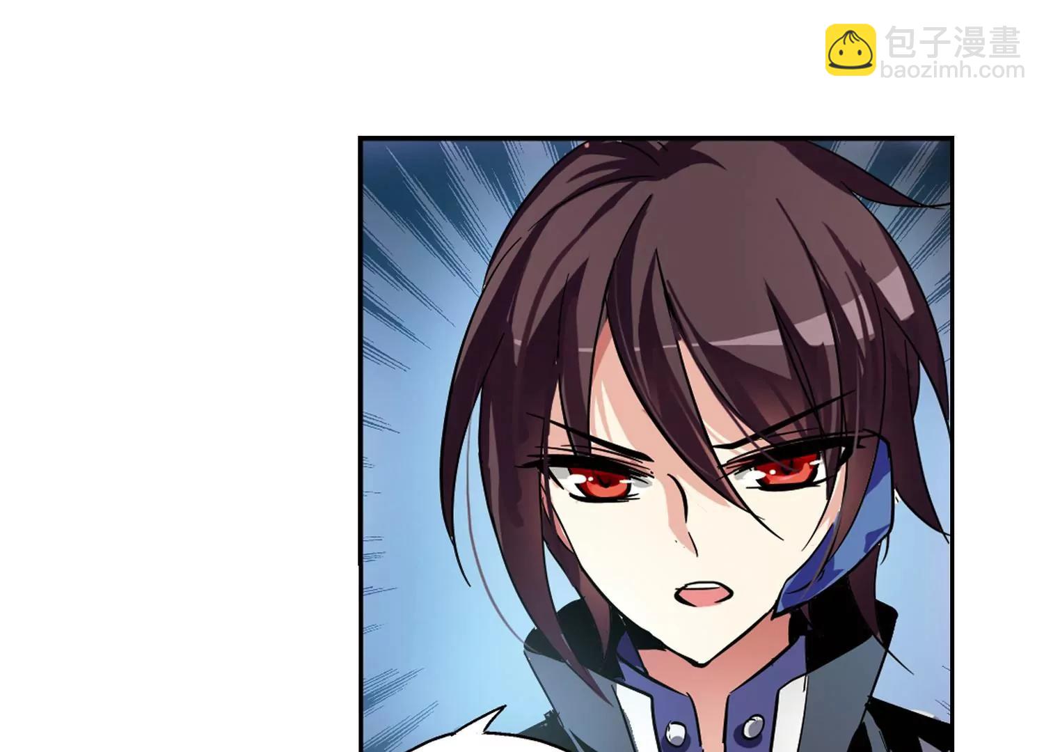 穿越西元3000後 - 第93話  爲誰而戰1 - 1