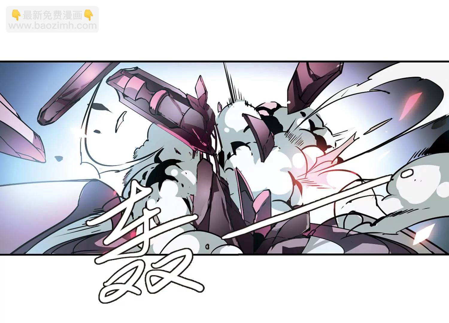 穿越西元3000後 - 第93話  爲誰而戰1 - 7