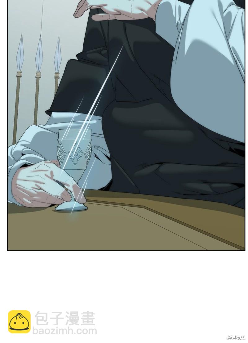 穿越異界任務指南 - 第64話(1/3) - 8