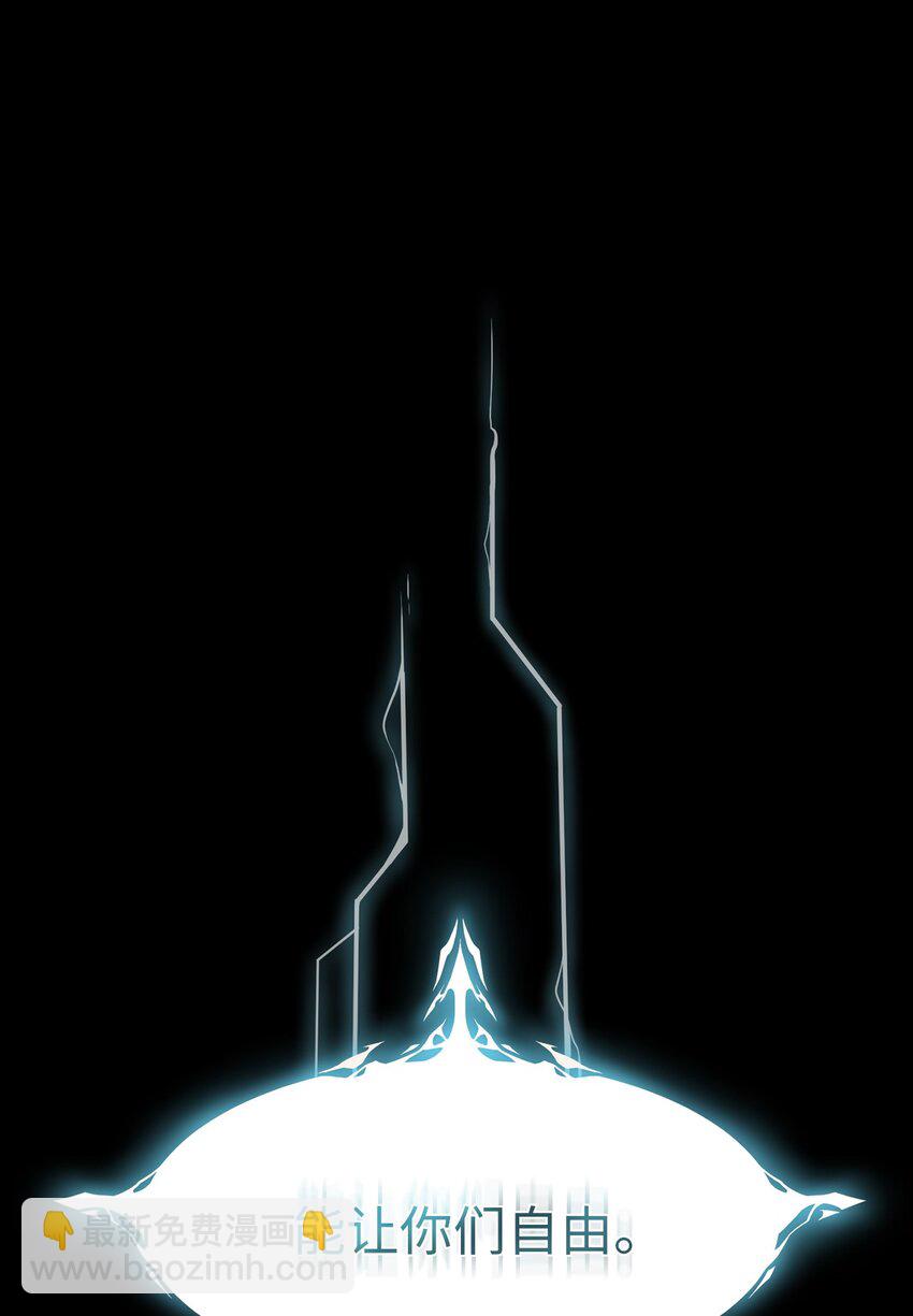 00 神圣任务(1/3)-第1话