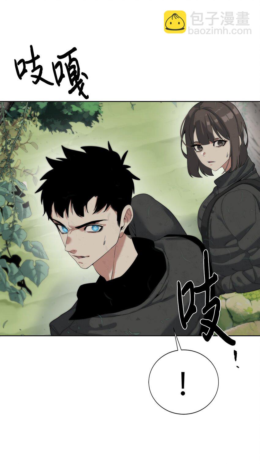 12 迫切的心情(1/2)-第13话