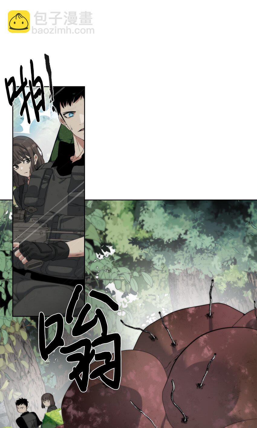 12 迫切的心情(1/2)-第13话