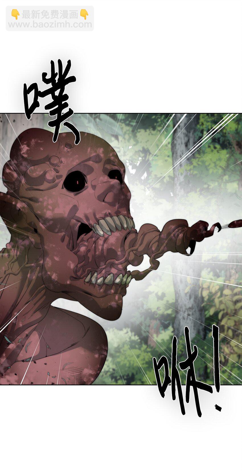 12 迫切的心情(1/2)-第13话