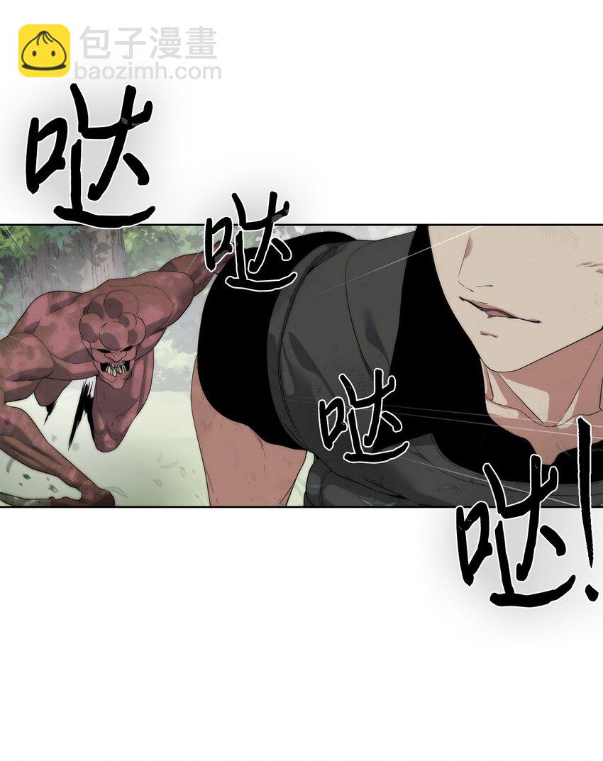 12 迫切的心情(1/2)-第13话