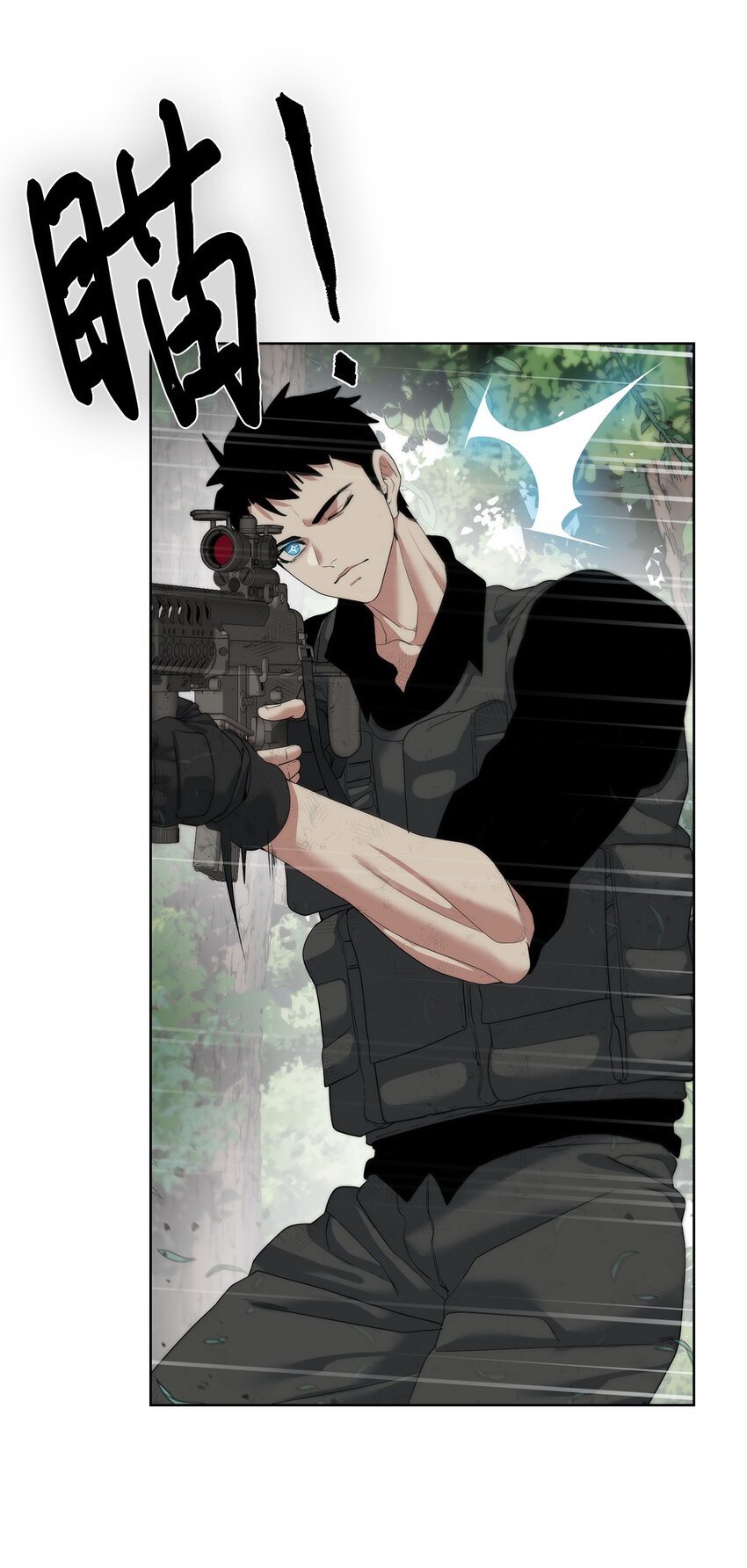 12 迫切的心情(1/2)-第13话