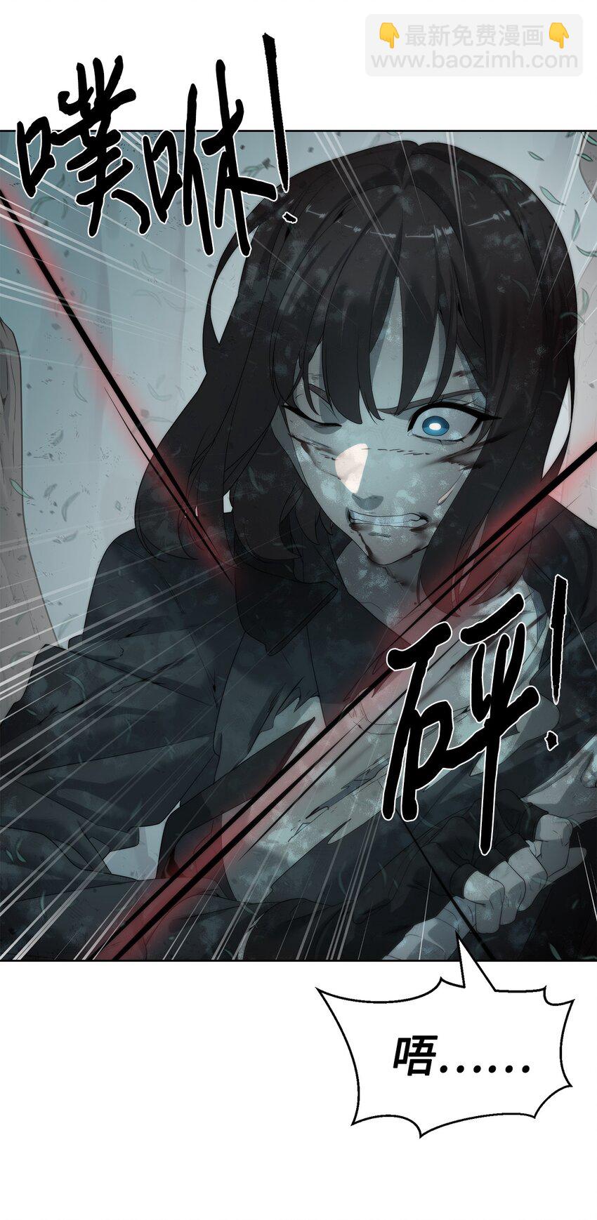 14 大杀四方(1/2)-第15话