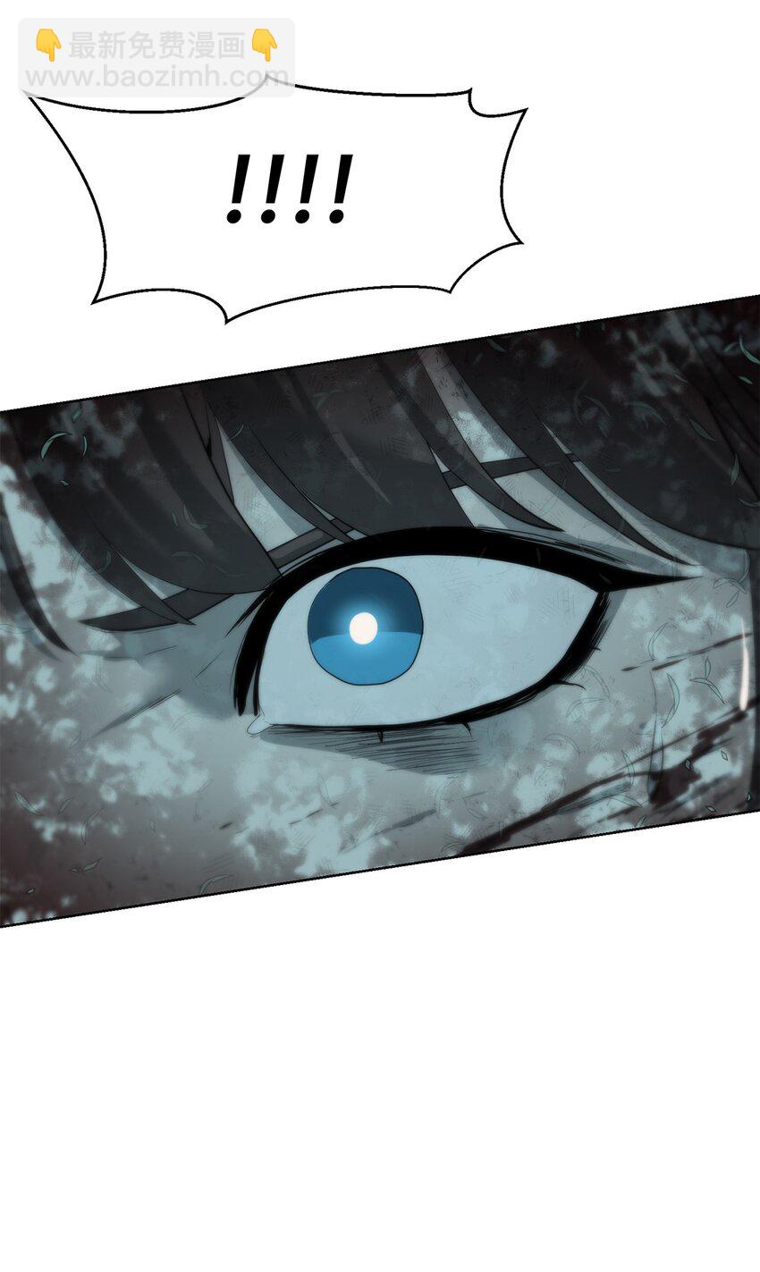 14 大杀四方(1/2)-第15话