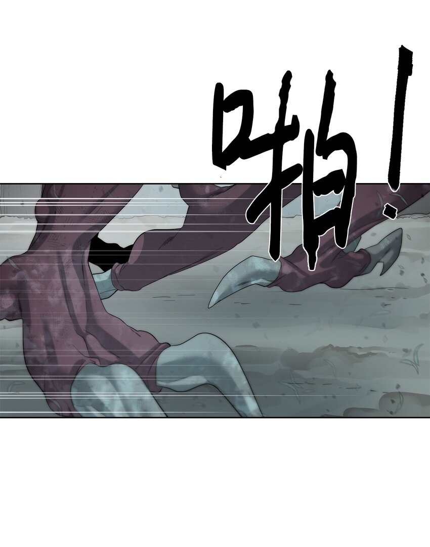 14 大杀四方(1/2)-第15话