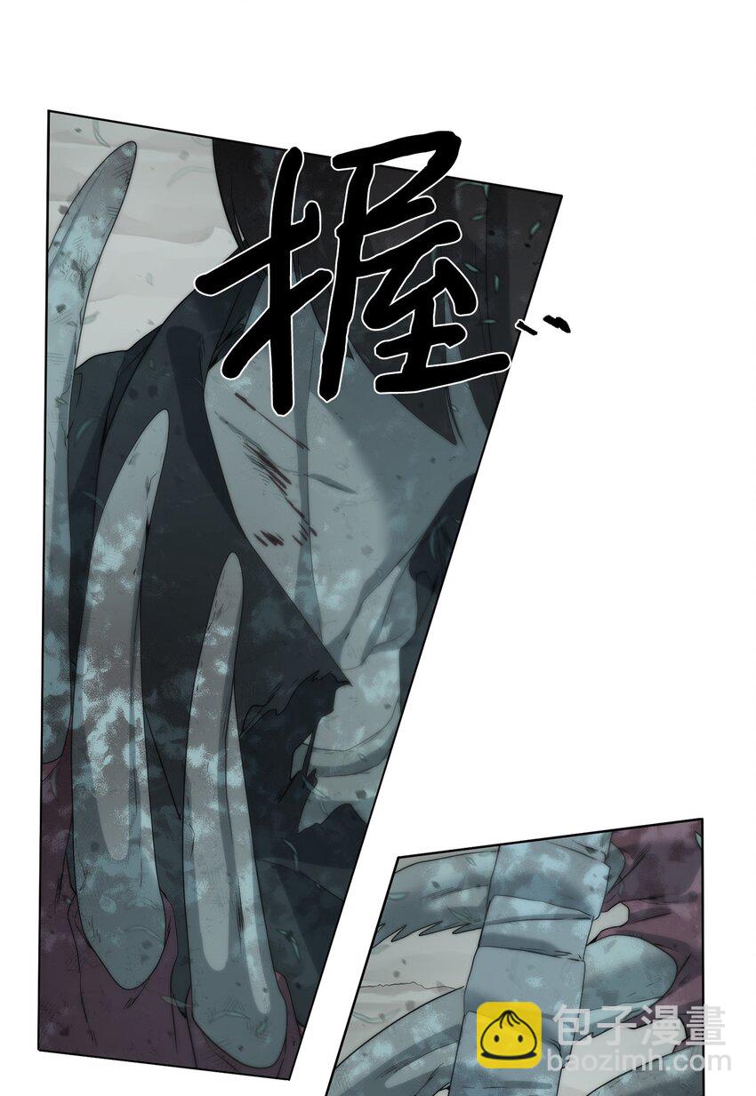 14 大杀四方(1/2)-第15话