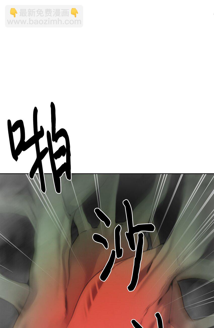 14 大杀四方(1/2)-第15话