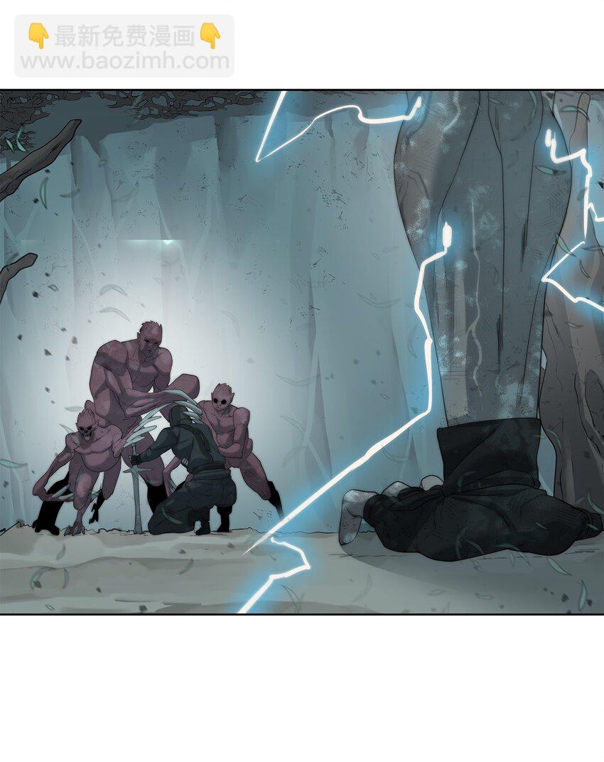 14 大杀四方(1/2)-第15话