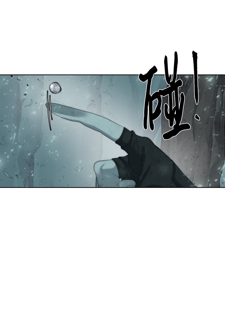 14 大杀四方(1/2)-第15话