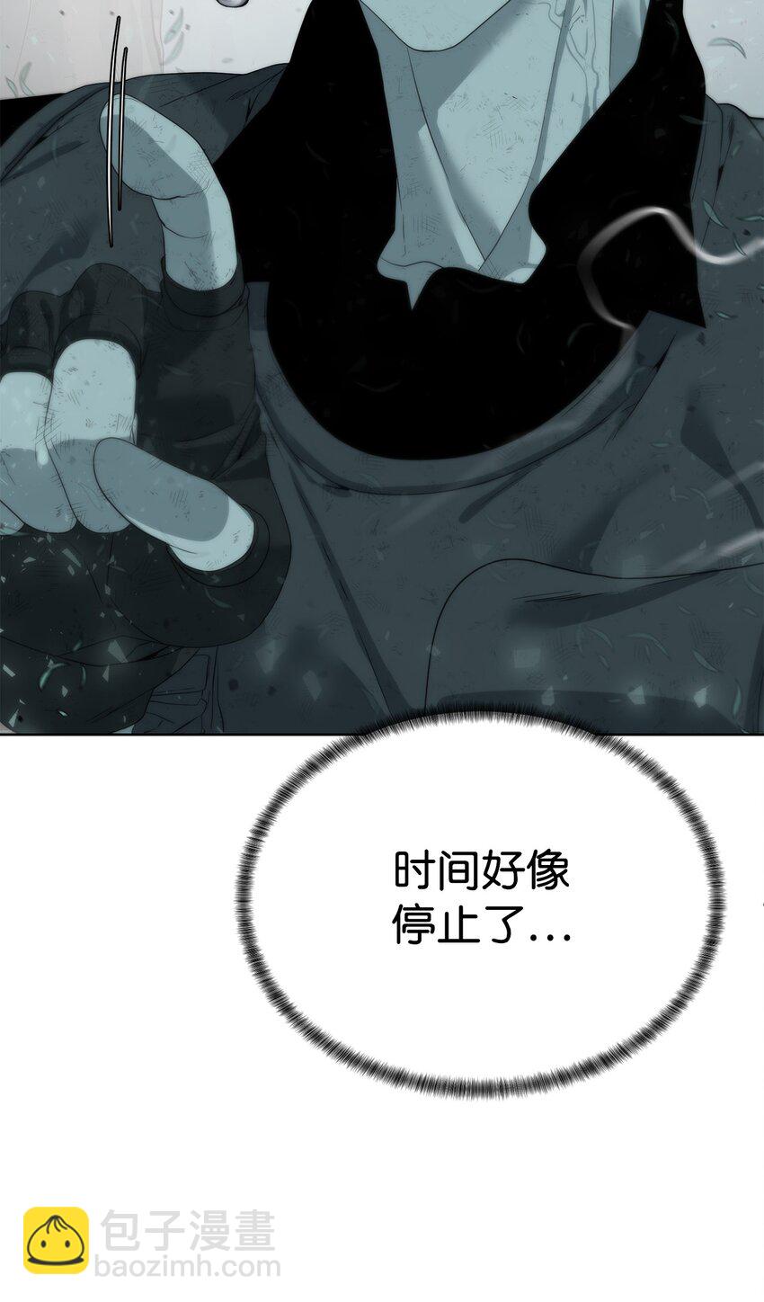 14 大杀四方(1/2)-第15话