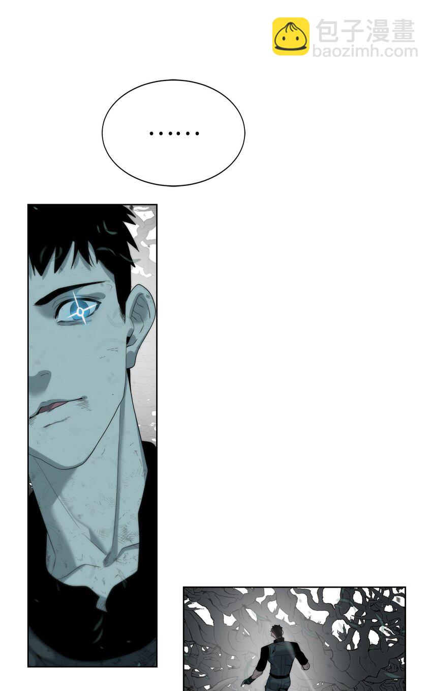 14 大杀四方(1/2)-第15话