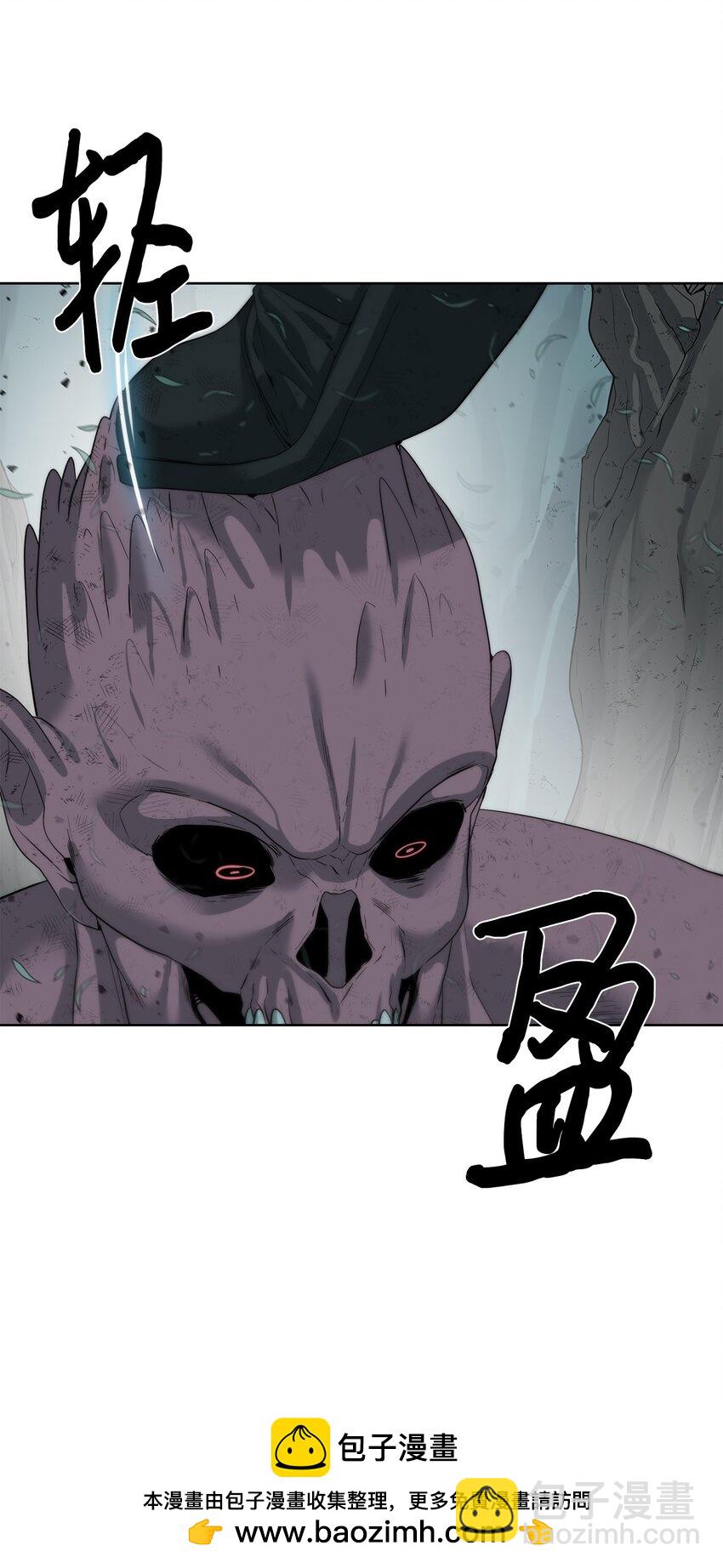 14 大杀四方(1/2)-第15话