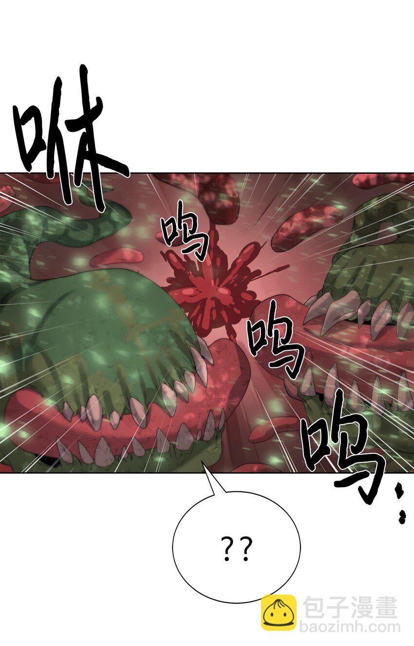 14 大杀四方(1/2)-第15话