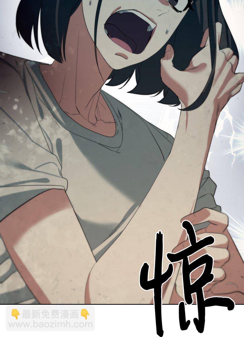 16 任务奖励(1/2)-第17话