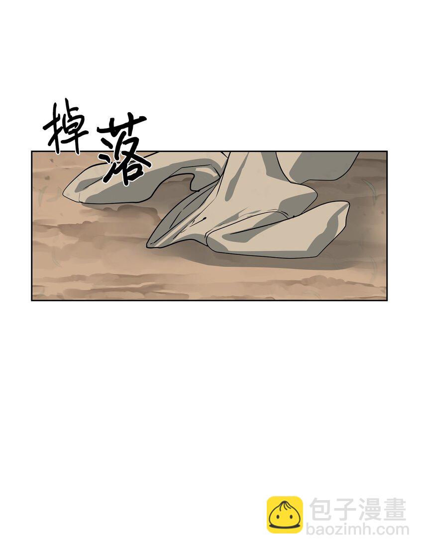 16 任务奖励(1/2)-第17话