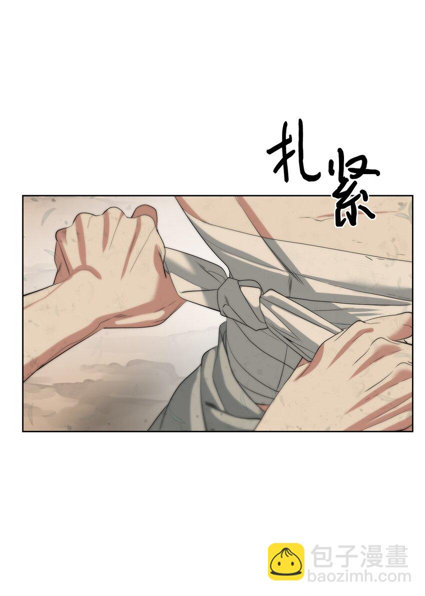 16 任务奖励(1/2)-第17话