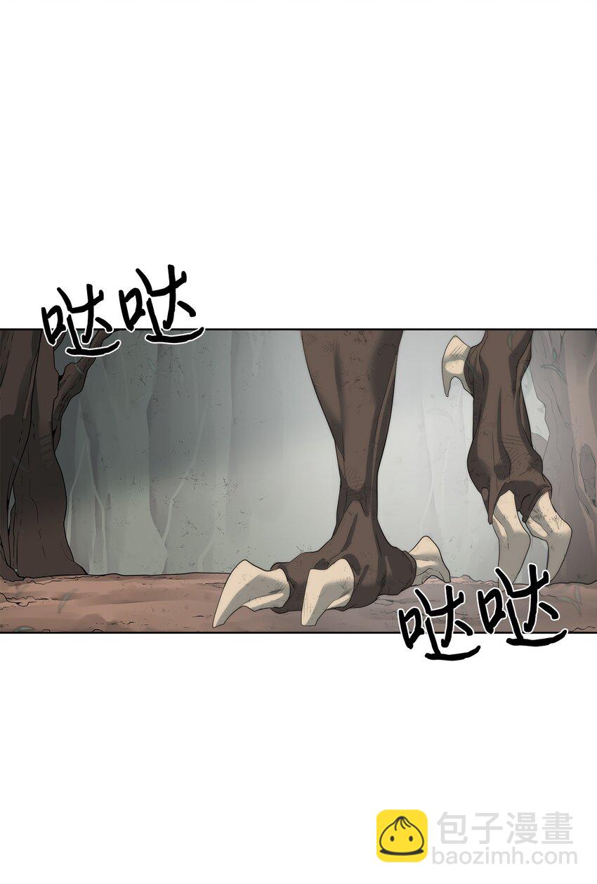 16 任务奖励(1/2)-第17话