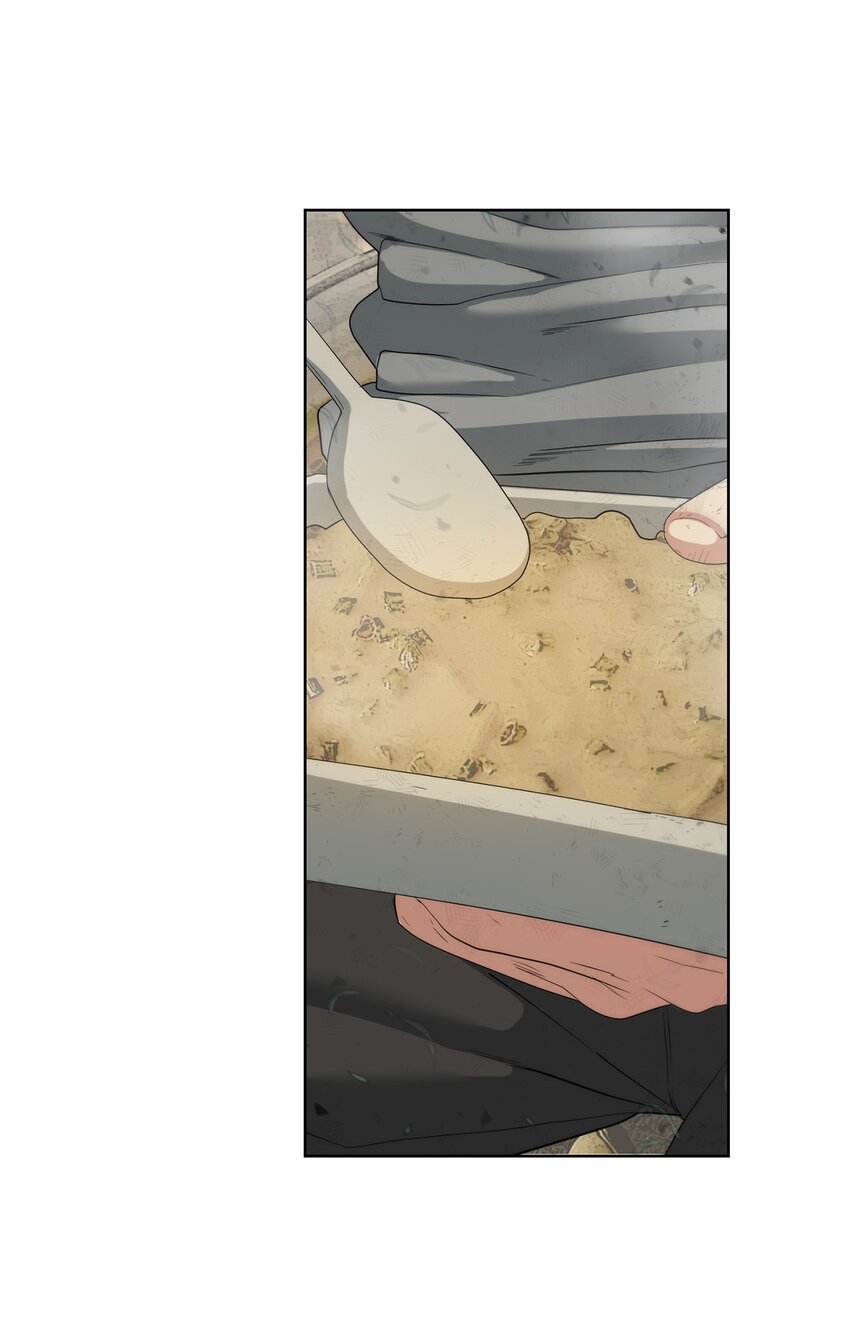 16 任务奖励(1/2)-第17话