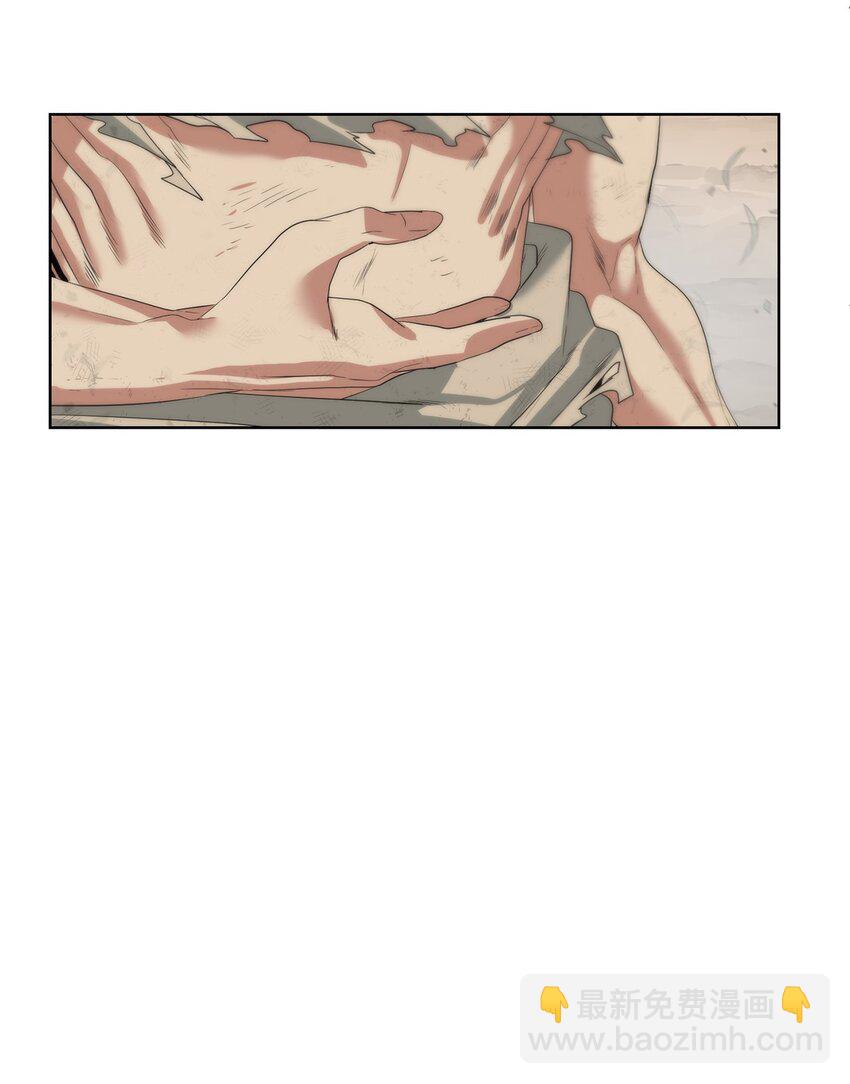 16 任务奖励(1/2)-第17话