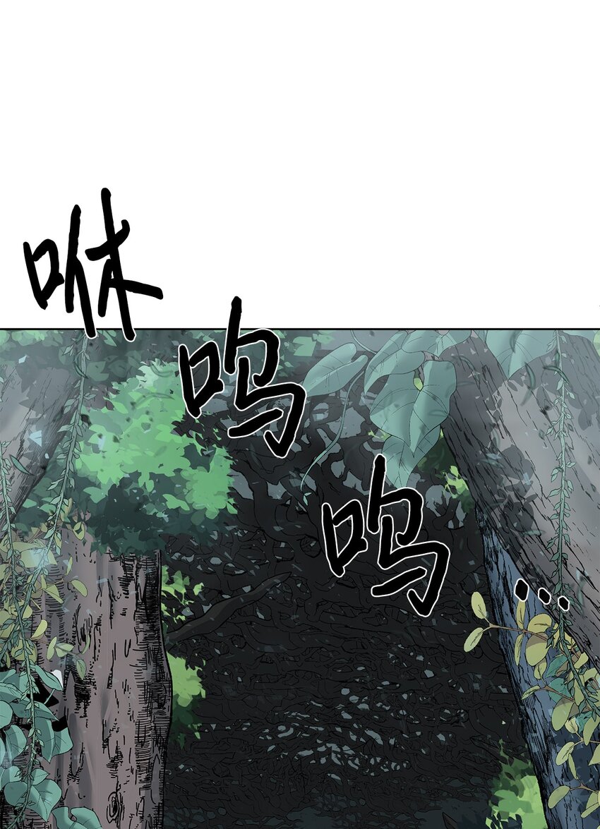 18 新任务(1/2)-第19话