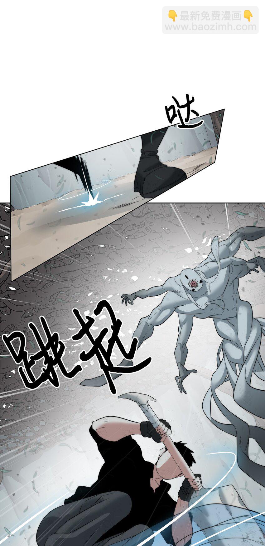 18 新任务(1/2)-第19话