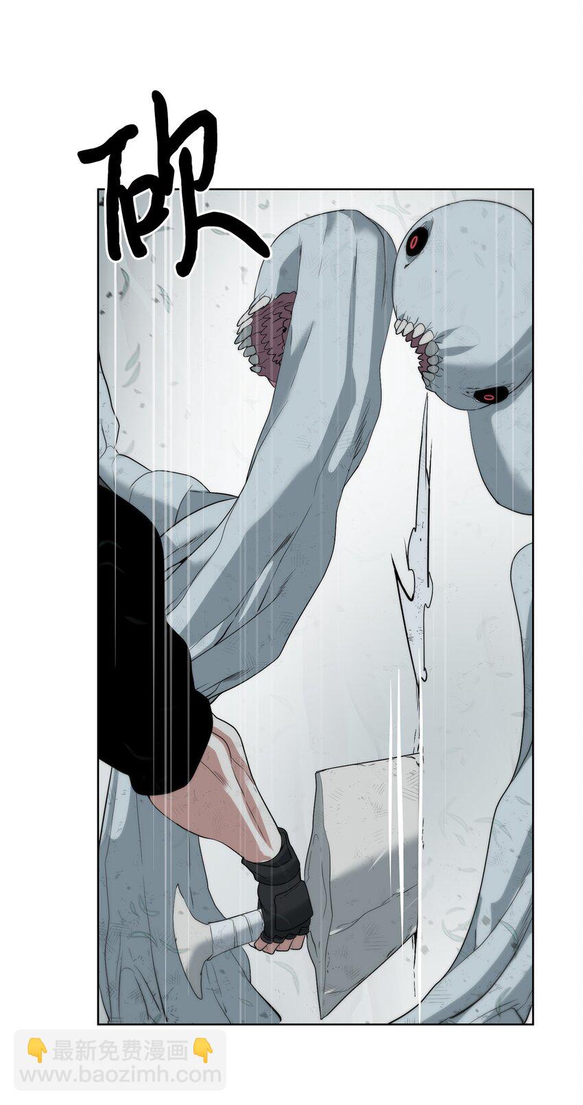 18 新任务(1/2)-第19话