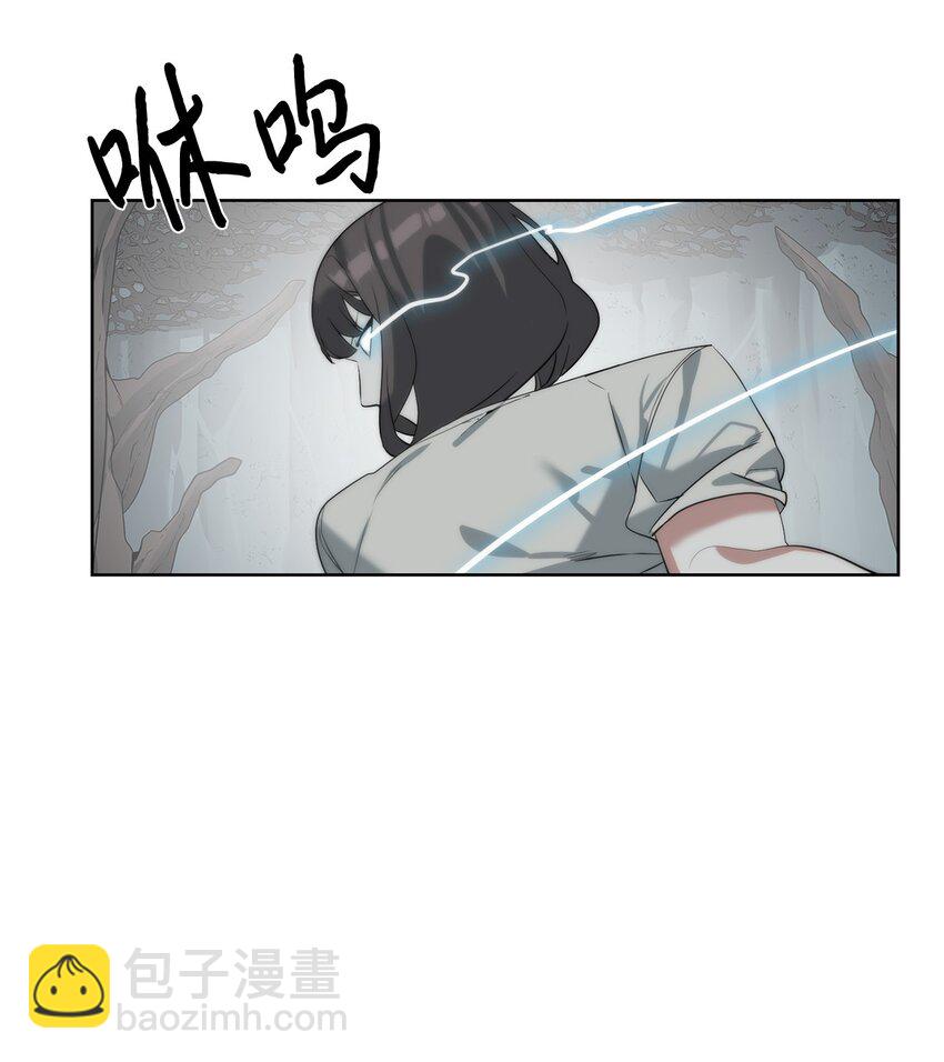 18 新任务(1/2)-第19话