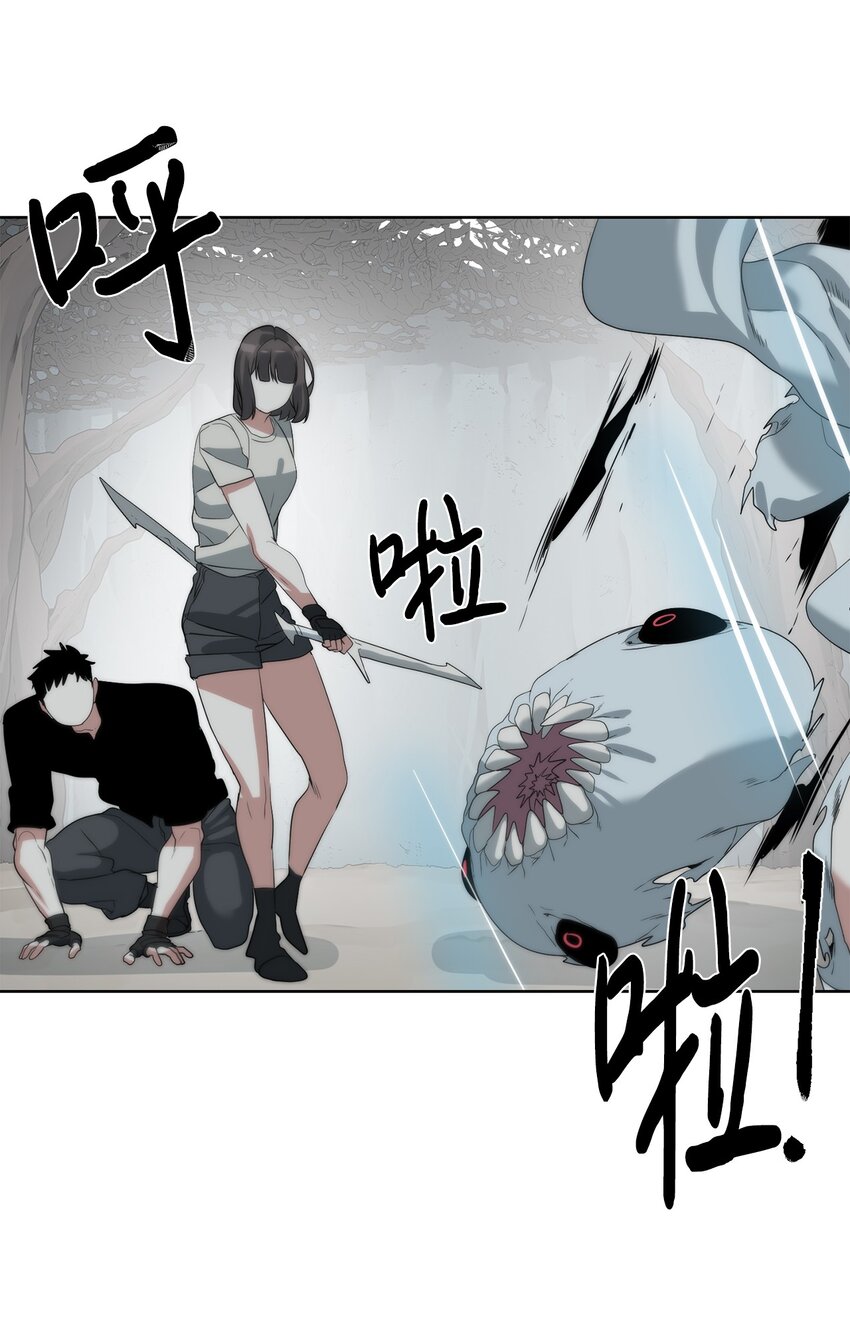 18 新任务(1/2)-第19话