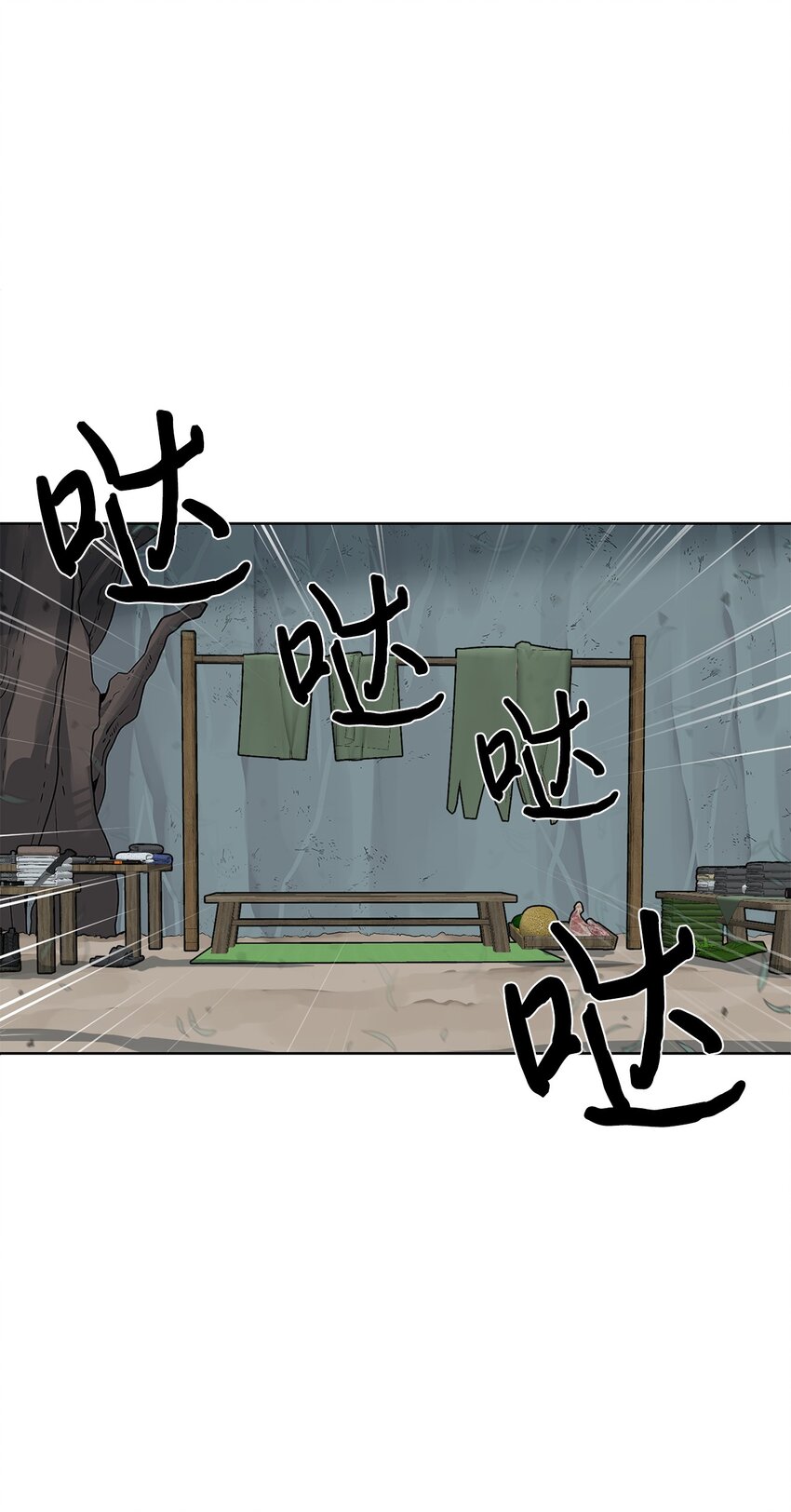 18 新任务(1/2)-第19话