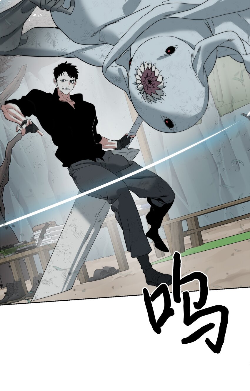 18 新任务(1/2)-第19话